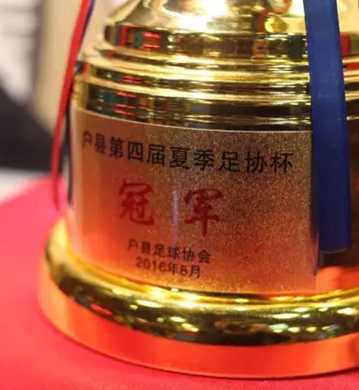 ued官网品牌故事